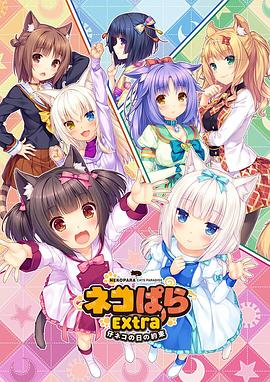 韩日小视频