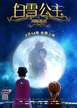 国产精品福利午夜一级毛片